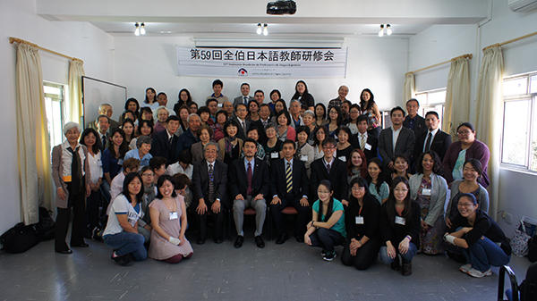 http://www.wochikochi.jp/english/foreign/brazil-japanese-education_04.jpg