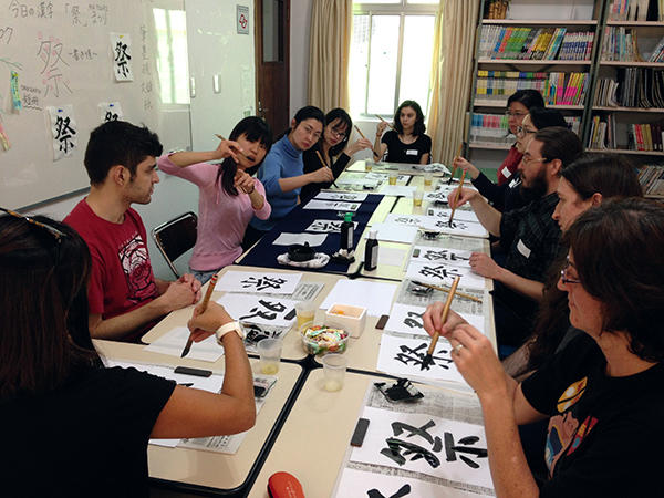 http://www.wochikochi.jp/english/foreign/brazil-japanese-education_05.jpg