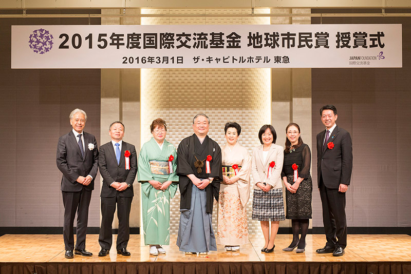 http://www.wochikochi.jp/english/foreign/global_citizenship_2015_01.jpg