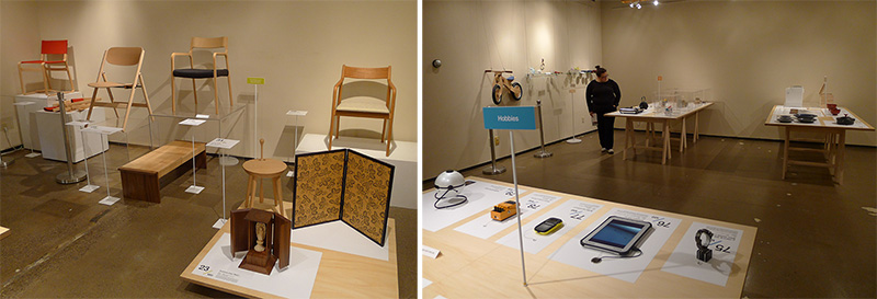 http://www.wochikochi.jp/english/foreign/japanese_culture_by_design04.jpg