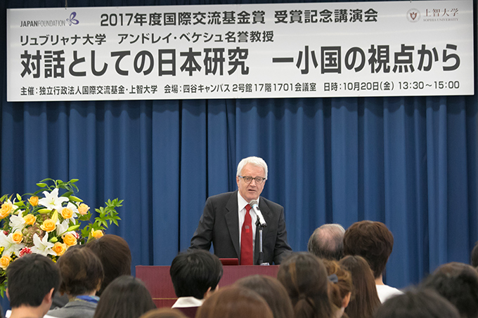 http://www.wochikochi.jp/english/foreign/japanese_studies_bekes_01.jpg