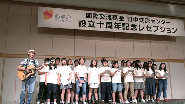 http://www.wochikochi.jp/english/report/chinacenter-10th_11.jpg