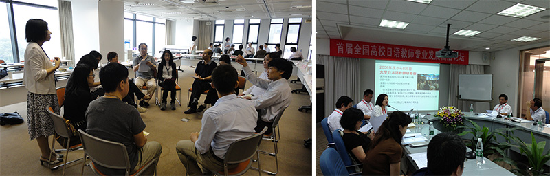 http://www.wochikochi.jp/english/special/china_japanese_learning09.jpg