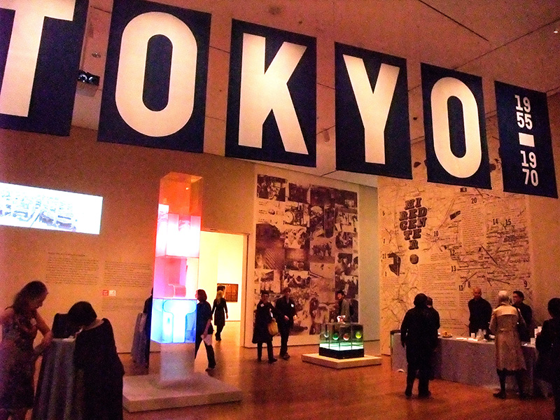 http://www.wochikochi.jp/english/special/moma_tokyo01.jpg