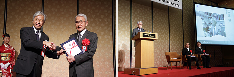 http://www.wochikochi.jp/english/topstory/asia_pacific_ocean_community03.jpg