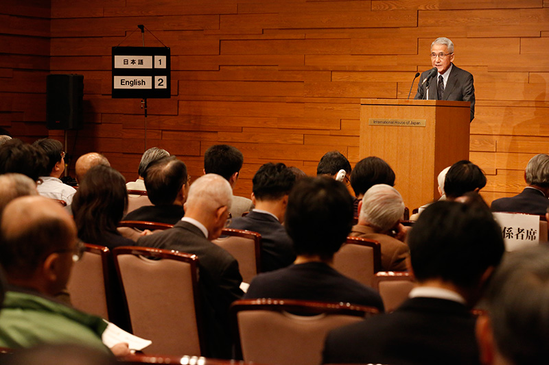 http://www.wochikochi.jp/english/topstory/asia_pacific_ocean_community06.jpg