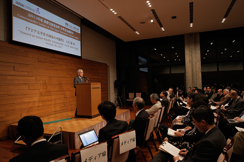 http://www.wochikochi.jp/english/topstory/asia_pacific_ocean_community07.jpg