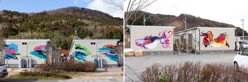 http://www.wochikochi.jp/english/topstory/graffiti_03.jpg