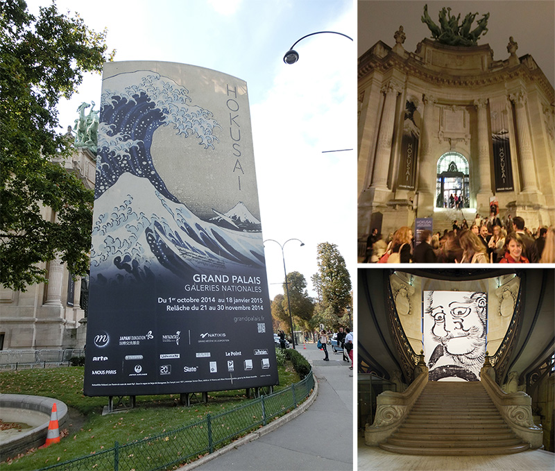 http://www.wochikochi.jp/english/topstory/grandpalais_hokusai01.jpg