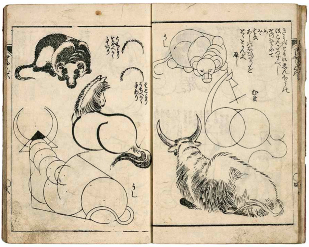 http://www.wochikochi.jp/english/topstory/hokusai_berlin11.jpg