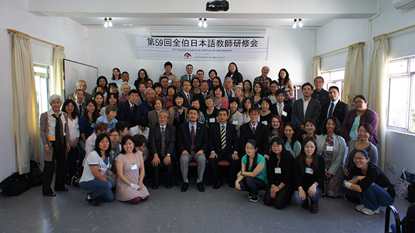 http://www.wochikochi.jp/foreign/brazil-japanese-education_04.jpg