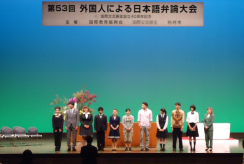 http://www.wochikochi.jp/report/japanese_speech_contest02.jpg