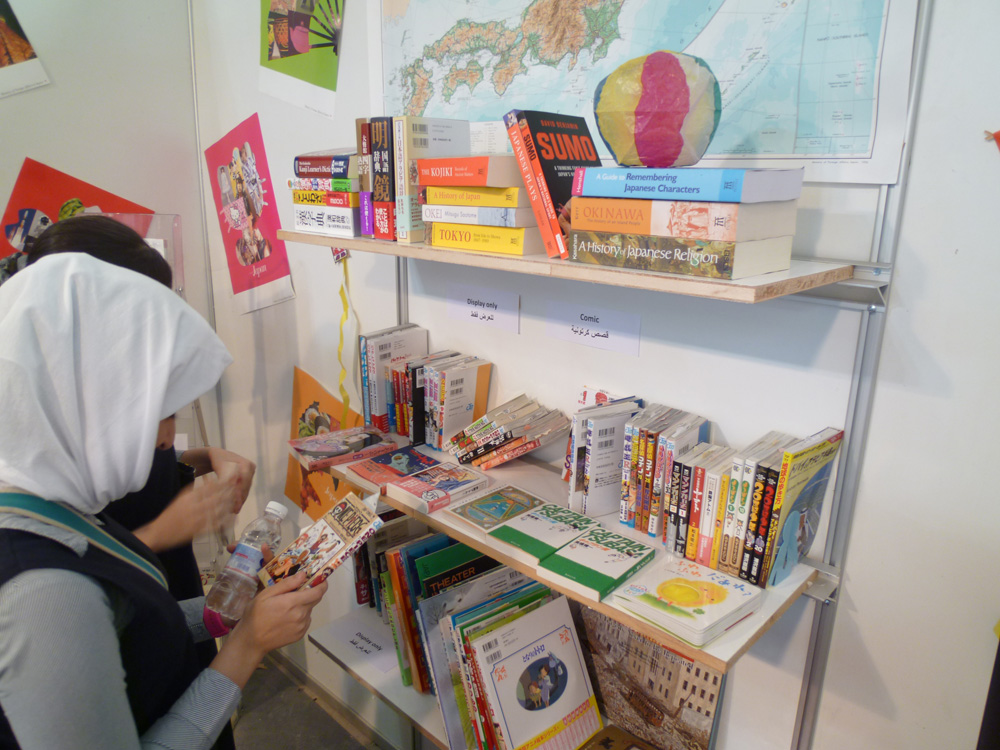 http://www.wochikochi.jp/report/kuwait_bookfair04.jpg