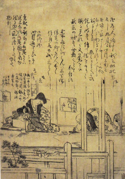 http://www.wochikochi.jp/special/hokusai_edo06.jpg