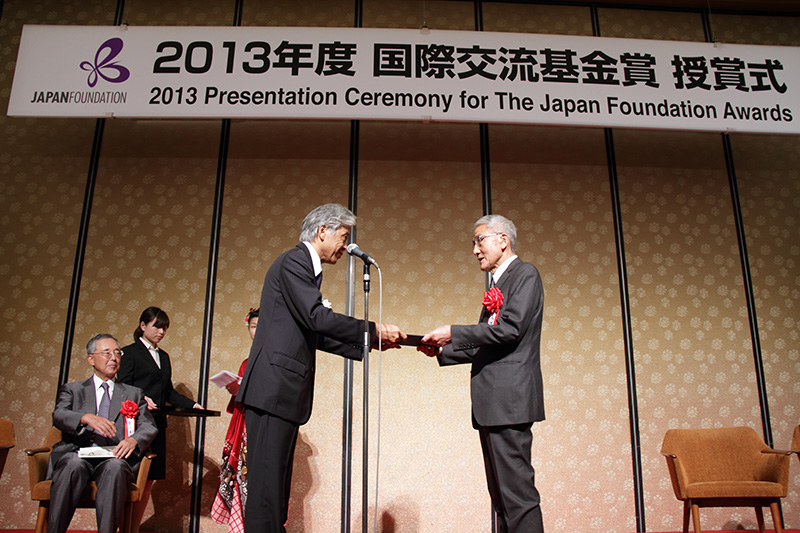 http://www.wochikochi.jp/topstory/asia_pacific_ocean_community02.jpg