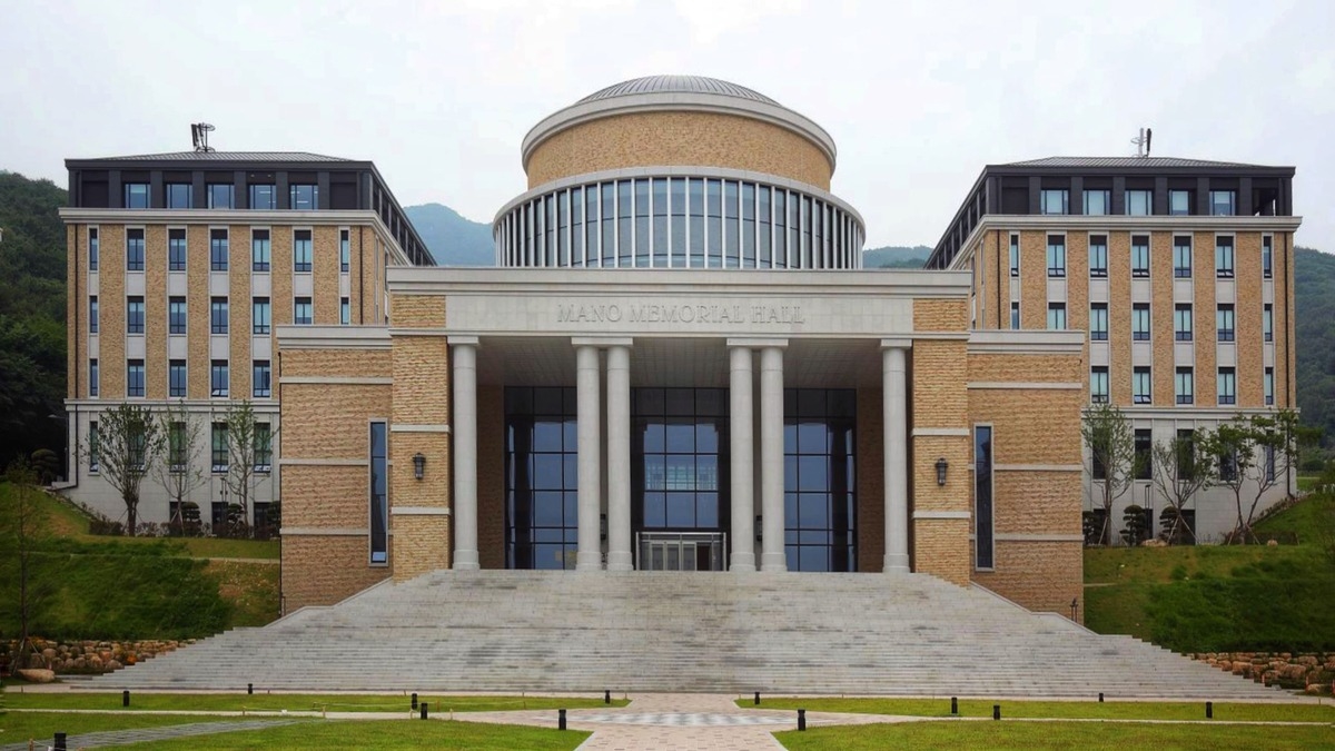 The modern campus of Busan University of Foreign Studies in Namsandong, newly established in 2014