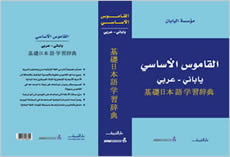 topics_1008_03_01.jpg