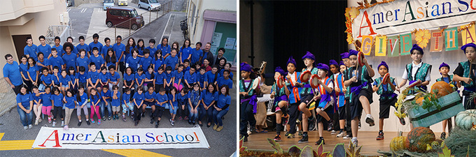 amerasian_school_in_okinawa04.jpg