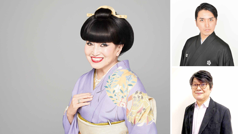 Left: Tetsuko Kuroyanagi, President of the Totto Foundation. Top right: Kyogen actor Chikanari Miyake. Bottom right: Tetsuya Izaki from the Japanese Theatre of the Deaf