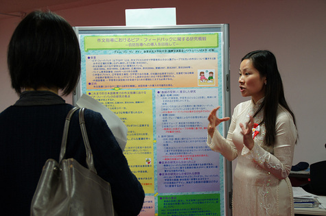 vietnameducation03.jpg