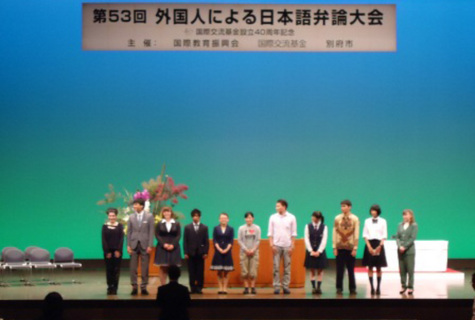 japanese_speech_contest02.jpg