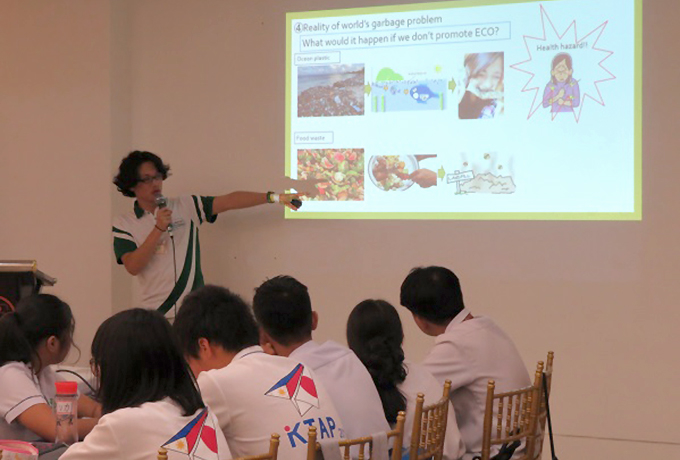 https://www.wochikochi.jp/report/think-mottainai-philippines_02.jpg