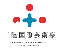 sanriku-international-arts-festival_11.png