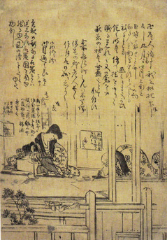 hokusai_edo06.jpg