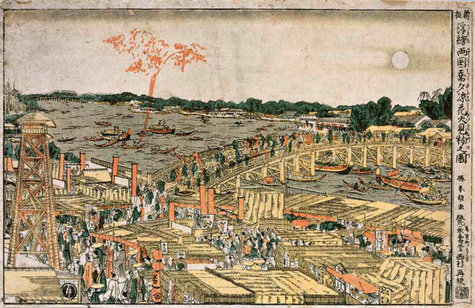 hokusai_edo09.jpg