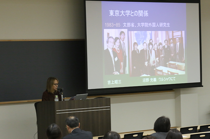 https://www.wochikochi.jp/special/ewa-palasz-rutkowska-lecture_02.jpg