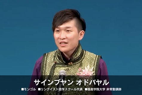 正面を向いて話すオドバヤル氏