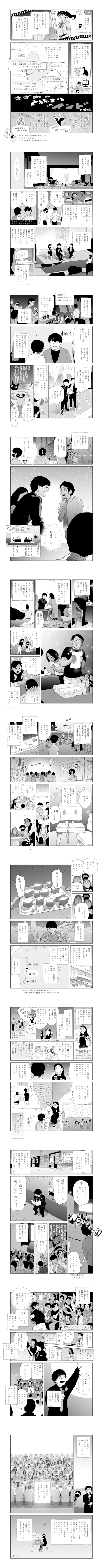 vol1_png8.png